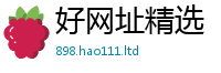 7777788888管家婆老家凤凰则7777788888管家婆老家三肖四码
